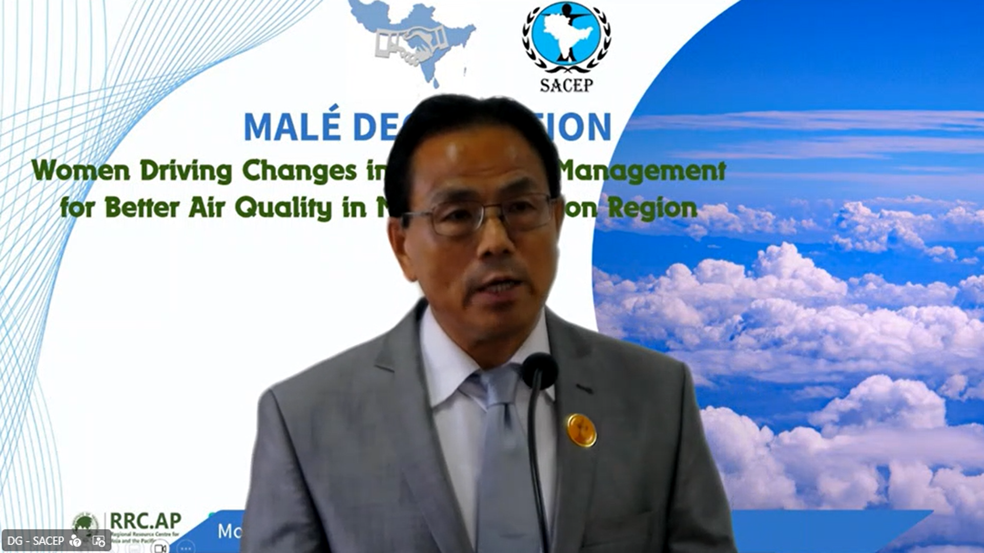 Opening Remarks by Mr. Norbu Wangchuk