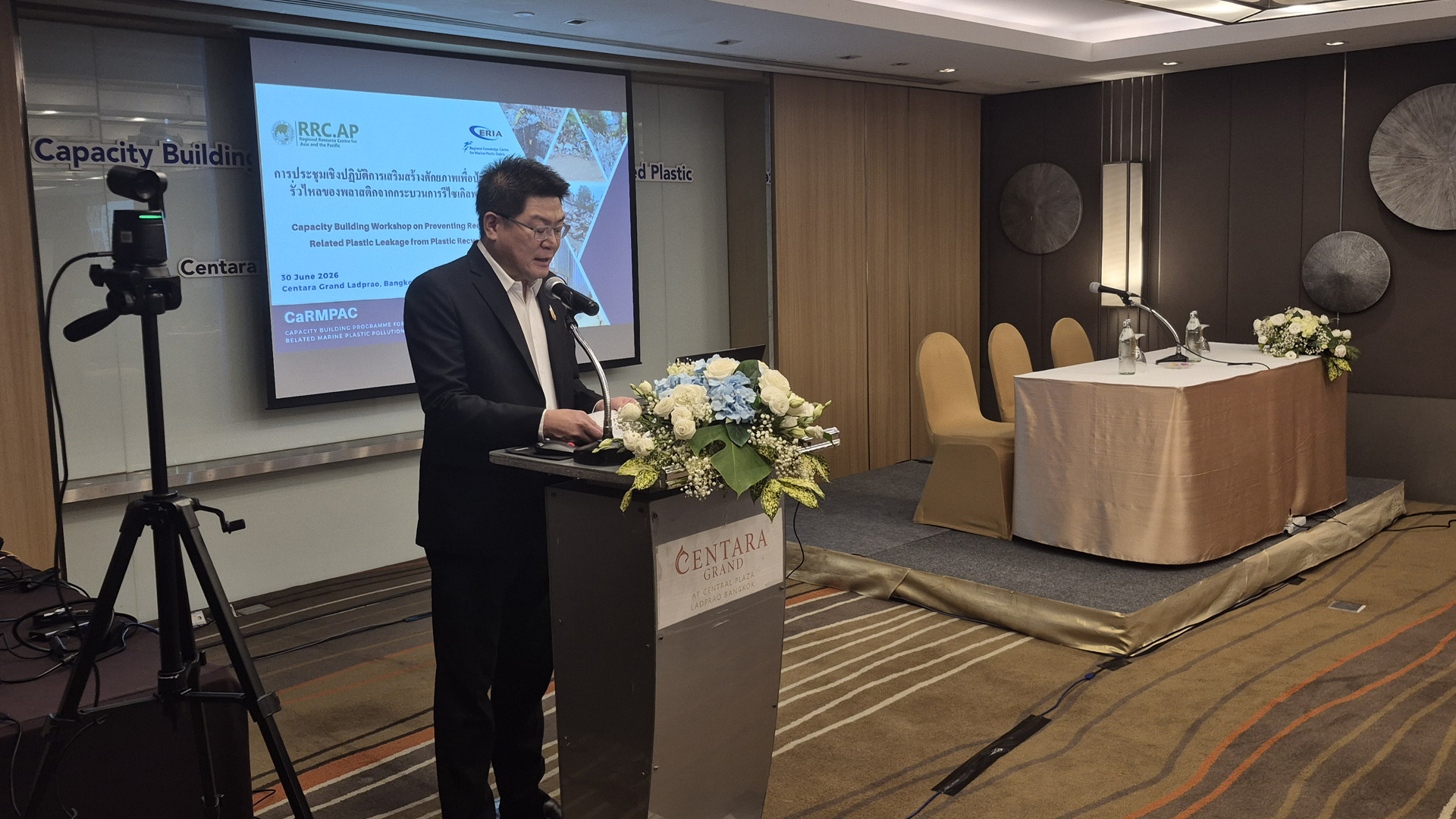 Honorable Mr. Tossapol Suparee, Deputy Director-General of the Environment Department