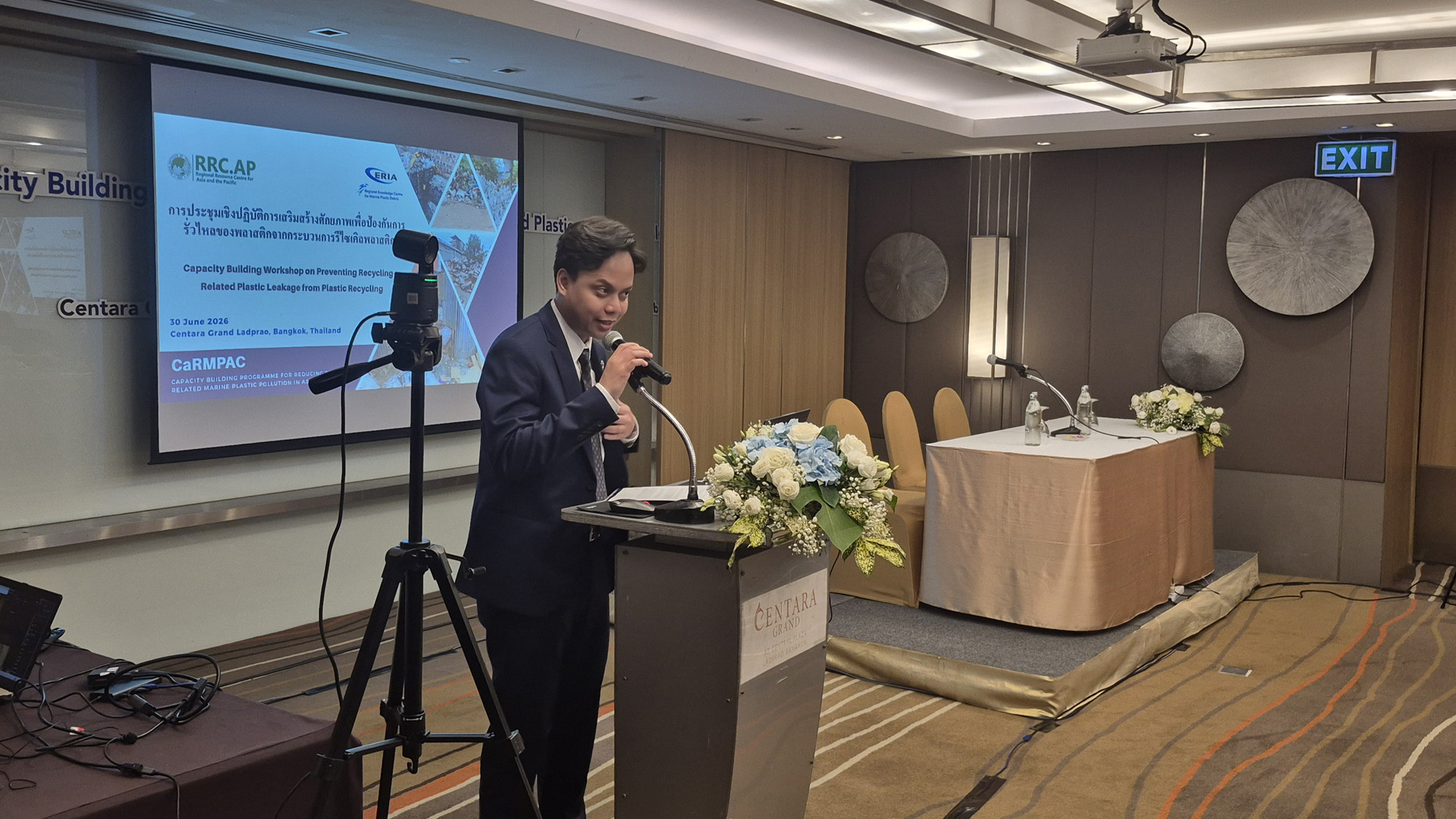 Mr. Indradhi Faisal Ibrahim, Programme Manager for Capacity Building at ERIA RKC-MPD
